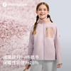 【大J专属】moodytiger儿童厚款暖皮衣秋冬保暖立领口袋外套54510412 商品缩略图2
