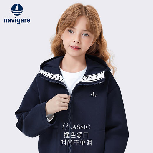 【纳维凯尔】【120-165】Navigare意大利小帆船女童春秋连帽外套 商品图0