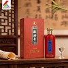 【豫酒振兴】鸡公山浓香型 白酒52度振兴号Z3酒500ml*6瓶/箱 商品缩略图0