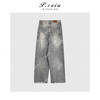 04-3潘依绣丁丁宠粉土耳其软牛仔重工洗水直筒牛仔裤Q6542 商品缩略图1
