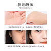 【保税】SK-II神仙水30ml*2【2028-01-23】 商品缩略图3