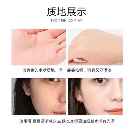 【保税】SK-II神仙水30ml*2【2028-01-23】 商品图3