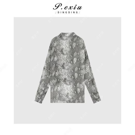 04-1潘依绣丁丁宠粉时髦不规则设计蛇纹翻领衬衫Q8542 商品图1