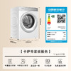 卡萨帝（Casarte）揽光WB滚筒单洗10KG 洗衣机全自动 直驱精华洗  CE B10LWBU1 商品缩略图7