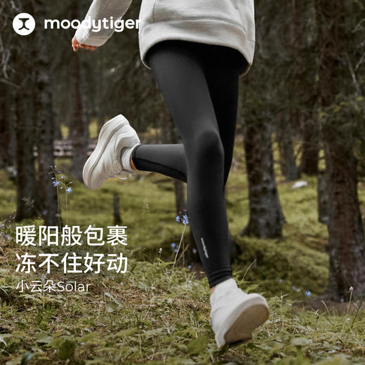 【大J专属】moodytiger女童小云朵Solar紧身裤运动户外暖阳绒保暖54211401 商品图0