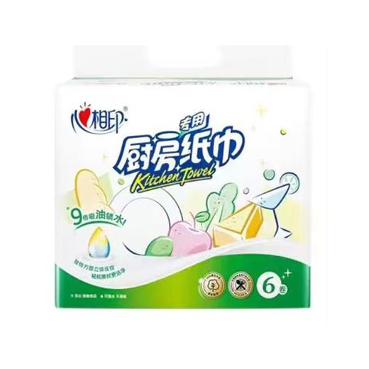 心相印6粒装70节印花厨房纸巾KT706 商品图0