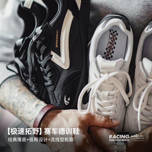 马登极速赛车鞋男款2025夏季新款复古透气德训鞋薄底运动休闲鞋子 商品图2
