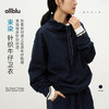 【春Vol.2】allblu女装“还原牛仔肌理”26春夏新品【束染】针织牛仔卫衣ZY 商品缩略图0