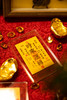 ² 【灵顺寺财神庙】AU999时来运转卡贴2mg HM02-CRMM-XJJ 商品缩略图2