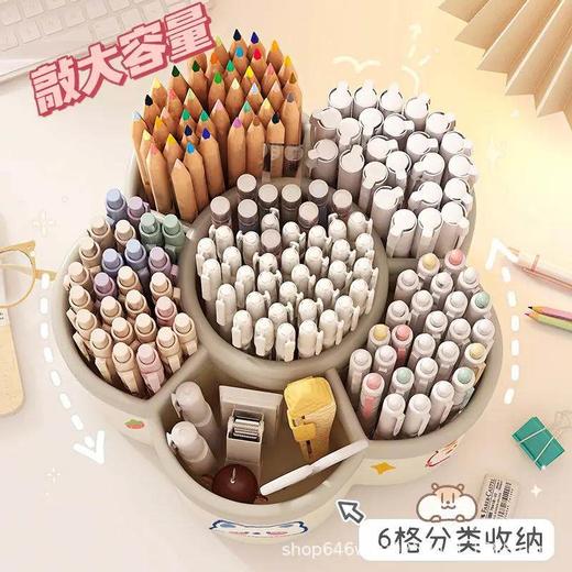开学福利！【送贴纸】花朵笔筒60度旋转文具收纳盒学生桌面多功能笔桶儿童大容量学生 商品图2