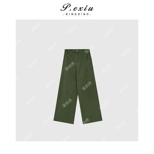 04-3潘依绣丁丁宠粉韩系简约炒色长裤牛仔裤Q1808 商品图0