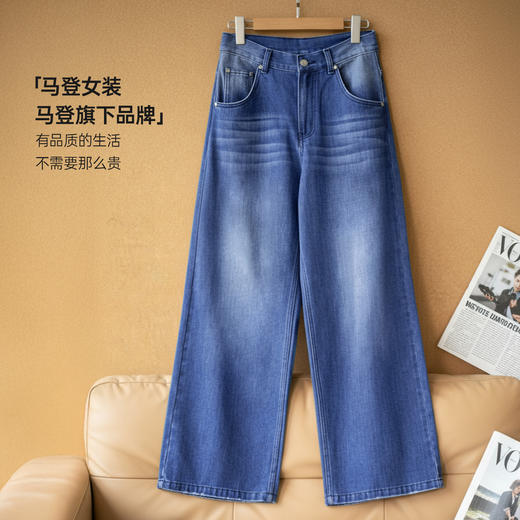 马登丹宁深蓝色复古直筒阔腿水洗牛仔裤全纯棉拖地长裤子女士春季 商品图4