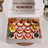 乔迁之喜纸杯蛋糕礼盒 | 福满新居主题定制 搬家暖房宴甜品～【惠州】 商品缩略图2