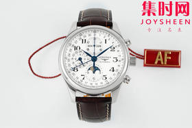 AF浪琴名匠月相系列 名匠八针月相42mm 名匠8针月相功能系列 男士腕表（搭载7751机芯）