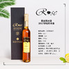 2017年琼瑶浆冰酒 商品缩略图2