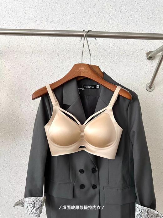F012239一片式无痕Bra玻尿酸润肤面料柔软贴肤内衣 商品图7
