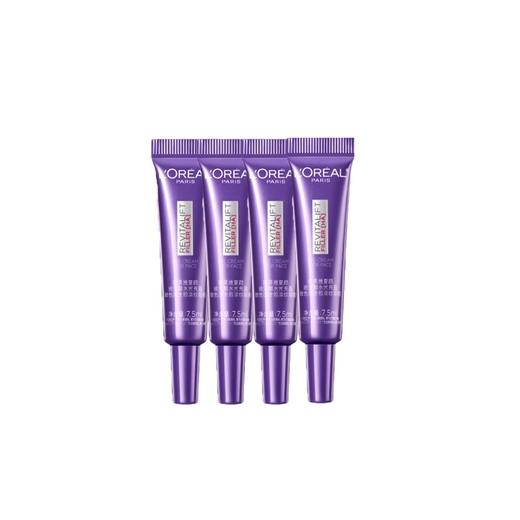 【保税仓】欧莱雅第三代紫熨斗眼霜小样 7.5ml*4支 商品图1