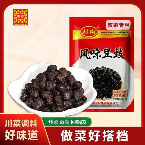【YMHR】豆豉  川南豆豉  正宗原味  无添加  炒菜拌面 商品图0