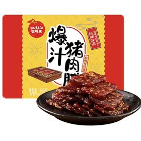 【BF】富崎乐综合什锦味爆汁猪肉脯500g
