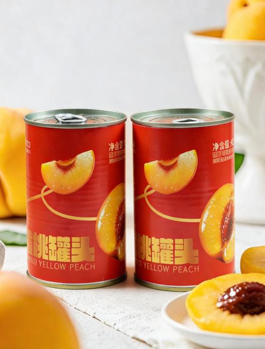 【黄桃罐头红色礼盒】🍑手工鲜切👍肉质肥美、咬开爆汁，🍑正宗黄桃之乡安徽砀山🌱7-8成熟鲜桃现灌！ 商品图4