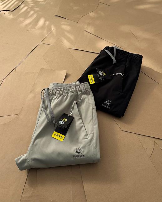 F012231加绒款秋冬新款刺绣户外运动跑步训练防风防水透气冲锋长裤 商品图8