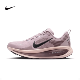 Nike耐克女鞋迈柔Vomero 18运动鞋跑步鞋缓震网面透气 HM6804-607