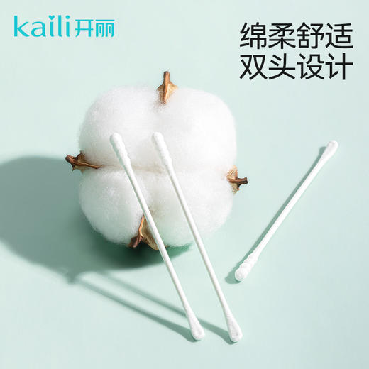 1000支|婴儿耳勺棉签-200支/盒 商品图2