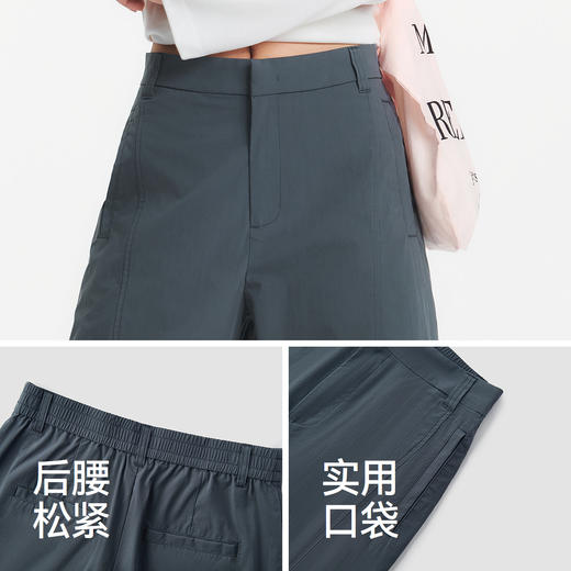 森马休闲裤女夏季灰色分割宽松弧形阔腿裤质感慵懒风百搭潮流长裤 商品图3