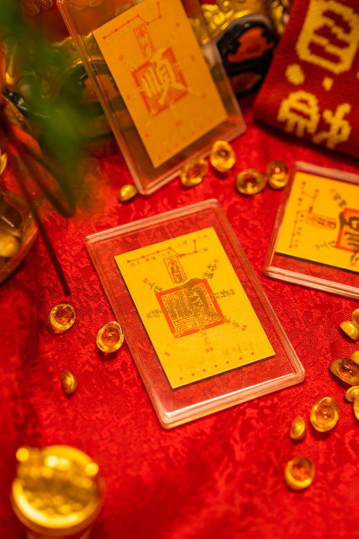 ² 【灵顺寺财神庙】AU999顺顺顺*财神卡贴2mg HM02-CRMM-XJJ 商品图3