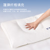 多喜爱 全棉A类三防护颈枕高/中/低【防水 防油 防污】【多方位承托 助力好眠】 商品缩略图5