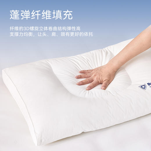 多喜爱 全棉A类三防护颈枕高/中/低【防水 防油 防污】【多方位承托 助力好眠】 商品图5