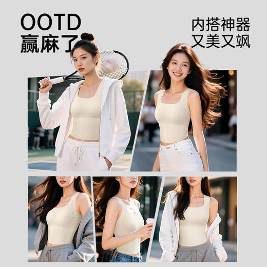 C2-【A-B杯】【双重反重力提拉】美背吊带女收腹收副乳聚拢文胸吊带背心女夏   清逸蝶影 商品图4