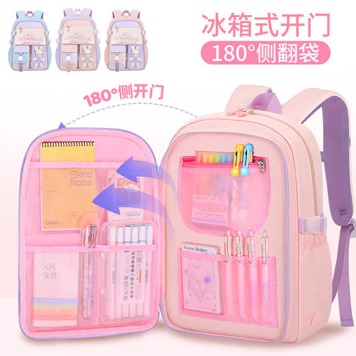 【冰箱式开门❗️蜂窝透气不闷汗】2026新款跨境护脊轻便减负学校背包双肩包女童儿童小学生书包。jc 商品图1