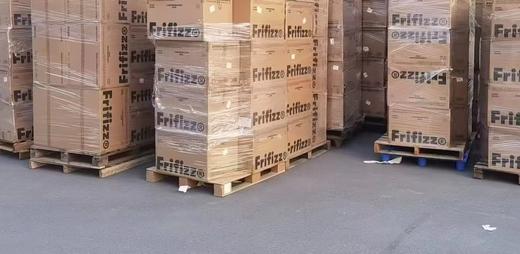 F012238新年氛围感杀疯了！小树怪阿蒙罐头毛绒音箱 商品图14