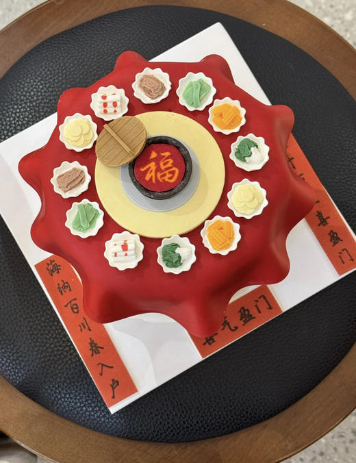 年夜饭新年蛋糕 商品图0