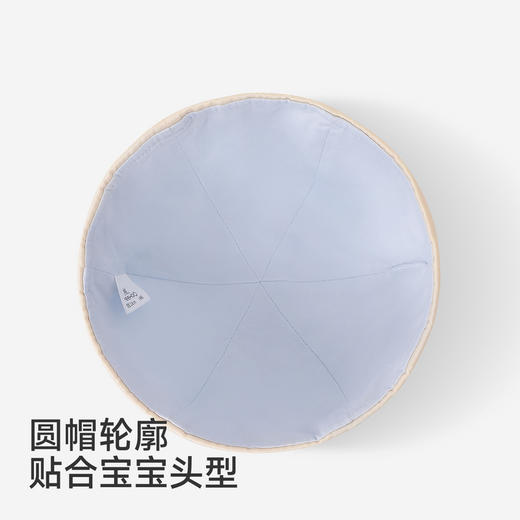 【商场同款】英氏儿童帽子男童圆帽春秋中式圆帽新款防风帅气帽子 商品图1