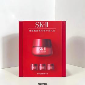 SK面霜一拖三套盒