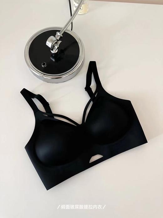F012239一片式无痕Bra玻尿酸润肤面料柔软贴肤内衣 商品图11
