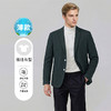 布兰施男士商务西装休闲单西通勤西服都市精英开衫外套 商品缩略图0