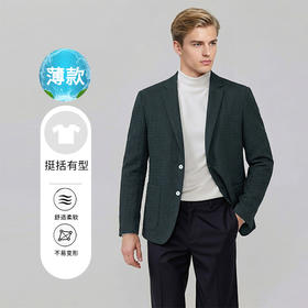 布兰施男士商务西装休闲单西通勤西服都市精英开衫外套