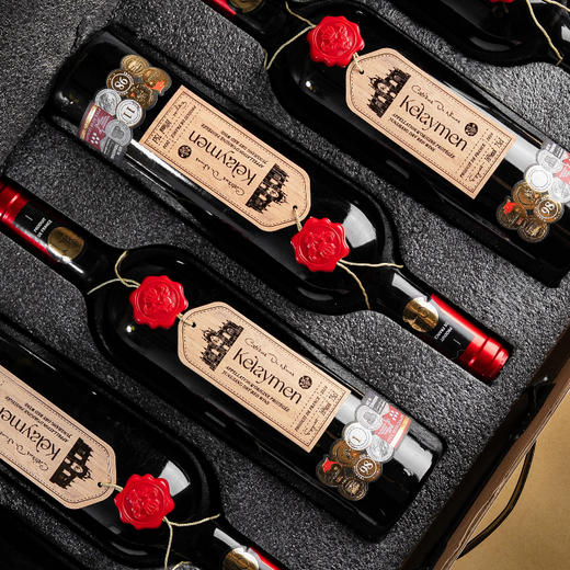 [屁侠推荐]法国克莱曼·君尚干红葡萄酒 750ml*6瓶 采用西拉和歌海娜葡萄酿制 尼姆产区 果香浓郁 AOP级  商品图1