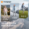 【大J专属】moodytiger儿童厚款暖皮衣秋冬保暖立领口袋外套54510412 商品缩略图3