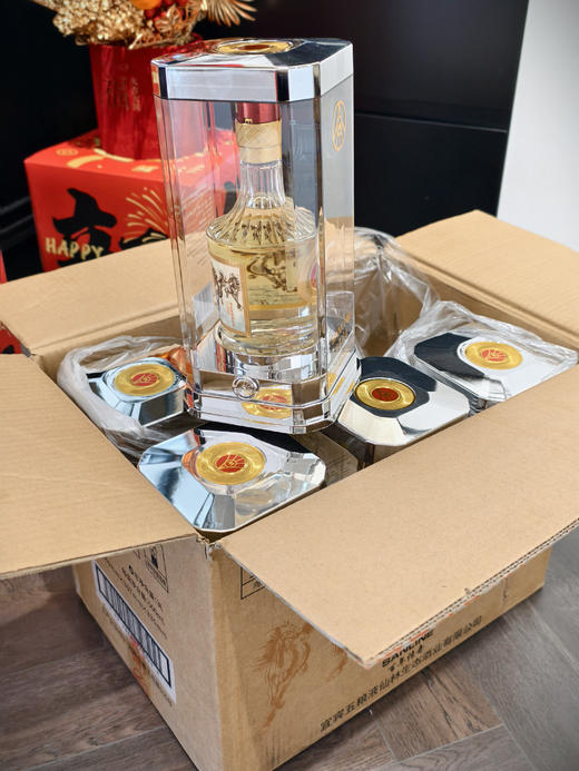 年货组团 商品图10
