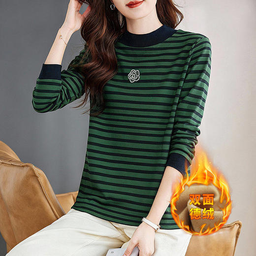 德绒条纹打底衫女2026秋冬季新款大码显瘦上衣气质半高领长袖内搭 商品图0