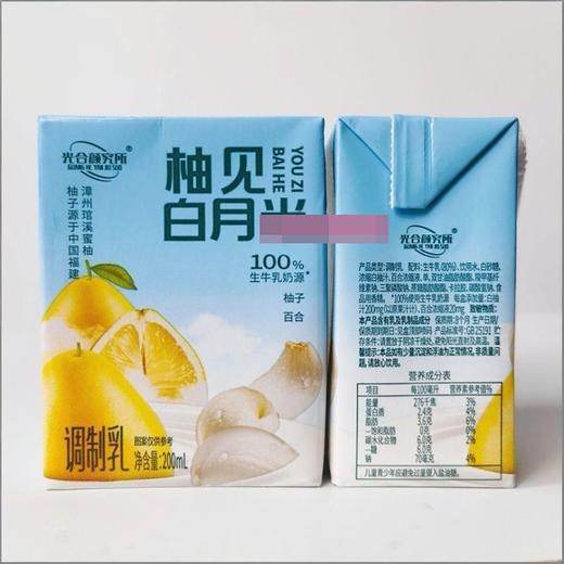 J光合颜究所200ml*12柚所白月光礼盒 商品图1