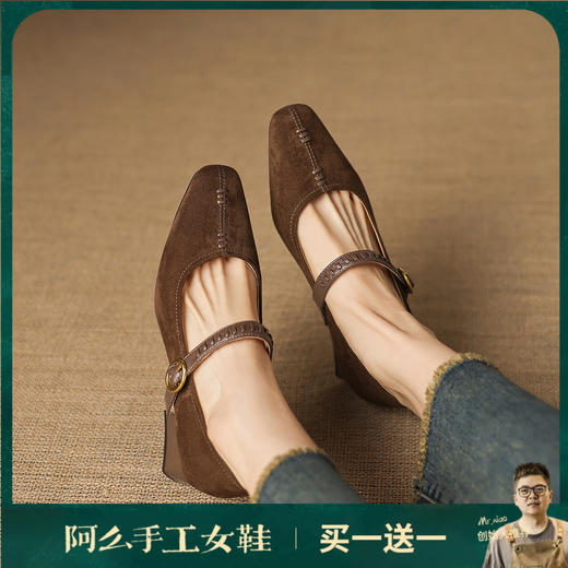 阿么手工女鞋复古一字扣玛丽珍鞋女真皮百搭日常浅口气质单鞋4CM 商品图0