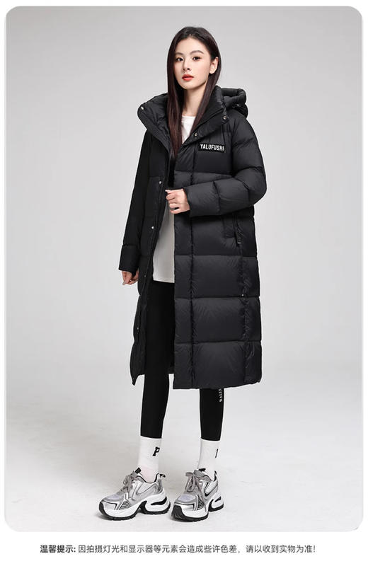 卉遇暖燚绒长款情侣羽绒服HY-25 商品图5
