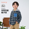 棉花堂春款格纹连帽童装衬衫外套-FD61073 商品缩略图0