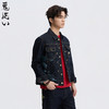 ONIARAI/鬼洗26春季新品泥棒蓝马画框艺术精绣牛仔夹克男 N340247 商品缩略图2