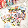 喵喵模拟小铺贴贴乐贴纸本-纪念日百货门店同款169443886 商品缩略图3